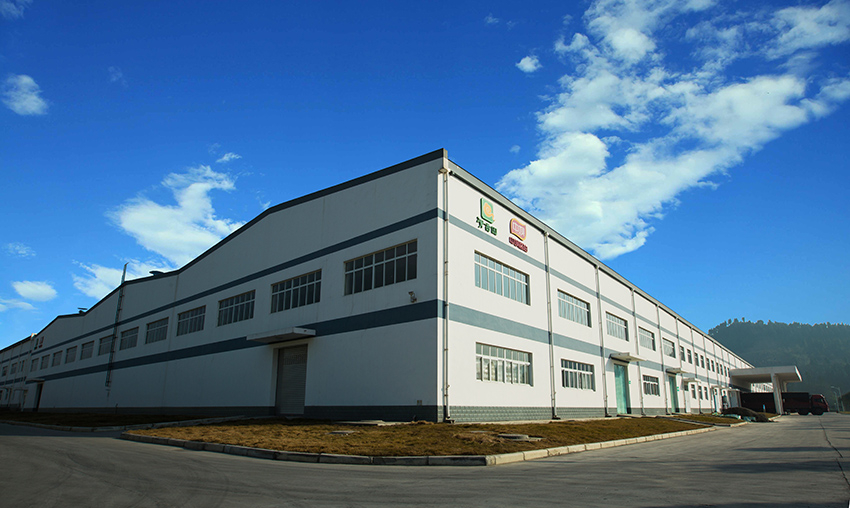 四川清香園調味品股份有限公司