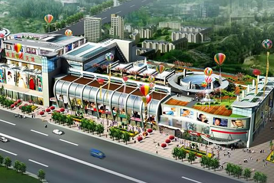 綿陽(yáng)市東辰商貿有限公司