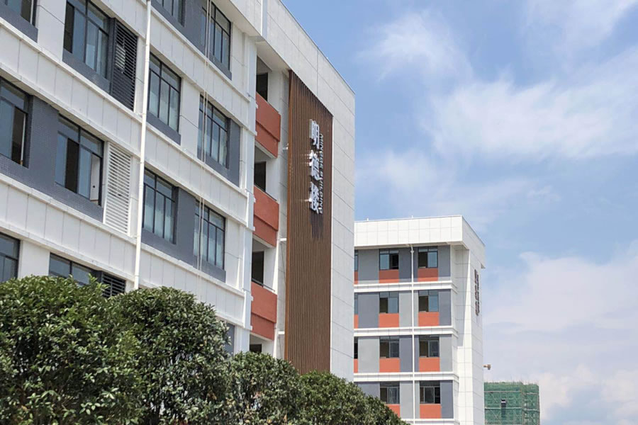 綿陽(yáng)安州東辰國際學(xué)校