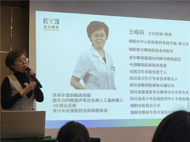 三八婦女節2.jpg