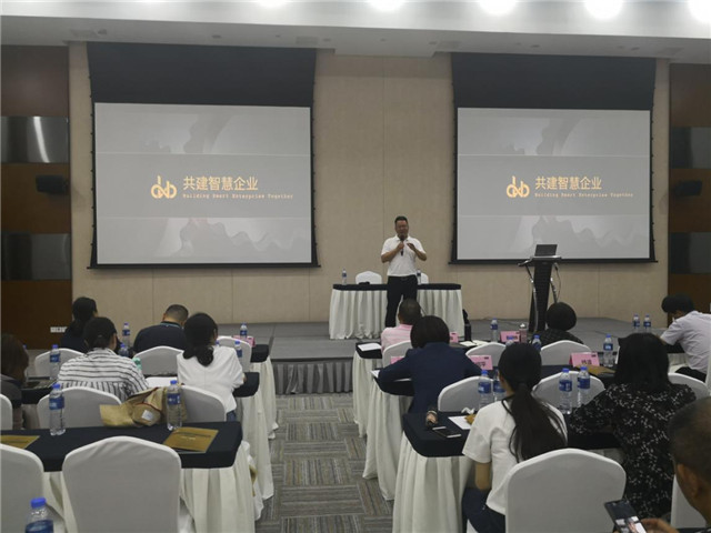 趙賢政總經(jīng)理作培訓總結