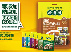 安心吃魚 放心喝湯——零添加防腐劑！清香園酸菜魚佐料震撼登場！