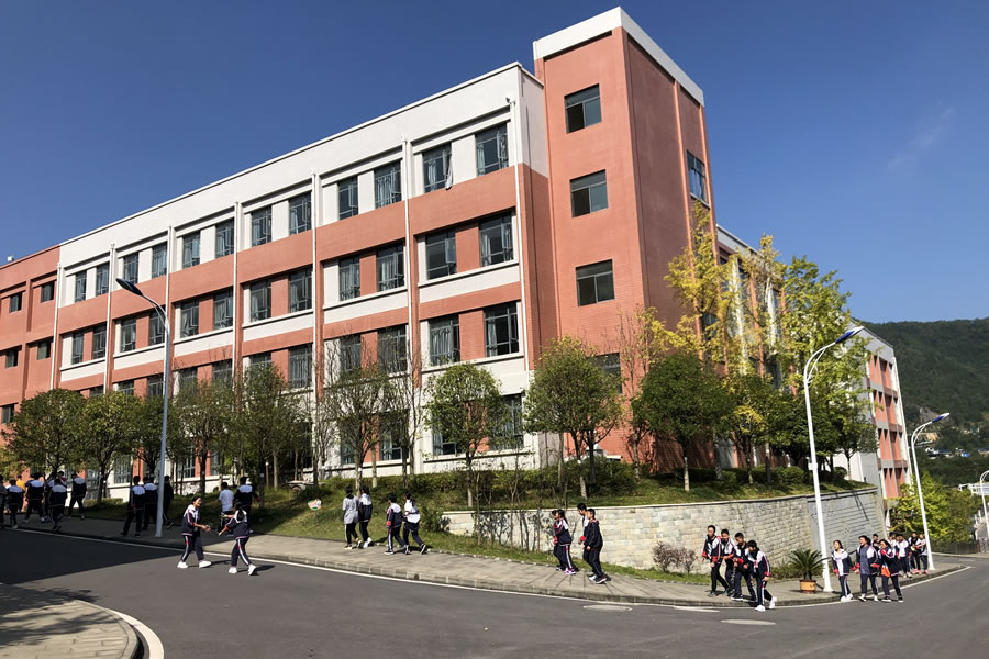 畢節東辰實(shí)驗學(xué)校