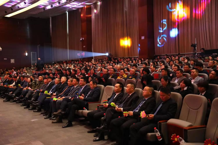 參會(huì )嘉賓歡聚一堂