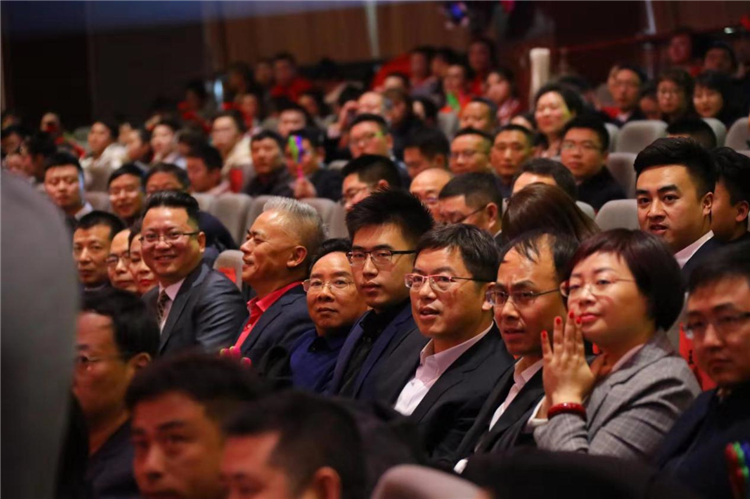 參會(huì )嘉賓歡聚一堂