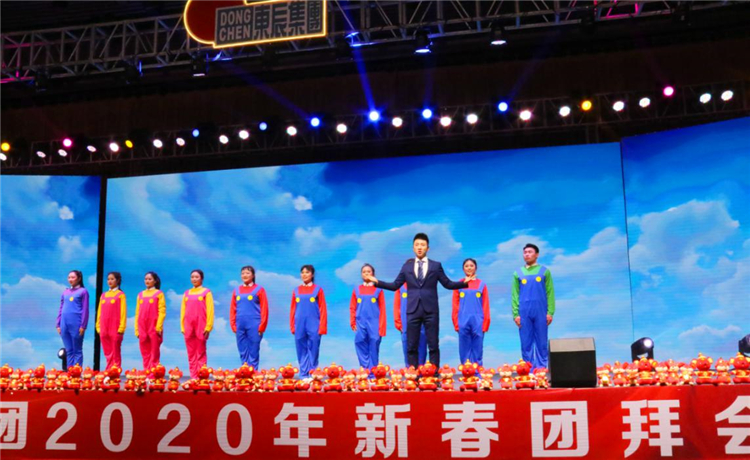 東辰六力幼教 音樂(lè )情景劇《開(kāi)園大吉》