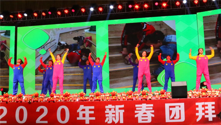 東辰六力幼教 音樂(lè )情景劇《開(kāi)園大吉》