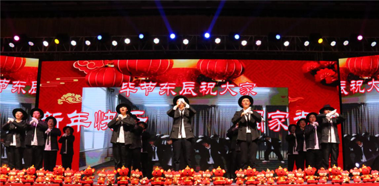 畢節東辰學(xué)校  舞蹈 《烏蒙爵士》