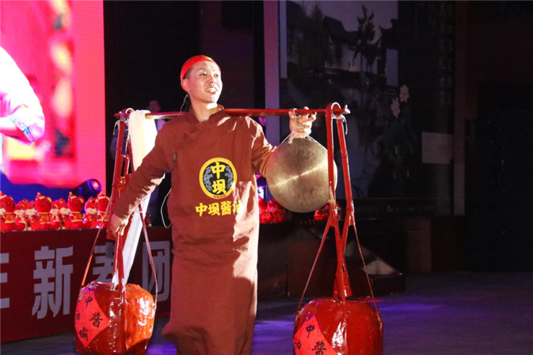 清香園公司 情景劇 《味魂恒久遠》