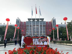 直播綿陽(yáng)：全國(guó)近兩百所高校發(fā)來(lái)賀信，慶祝東辰國(guó)際學(xué)校建校20周年！