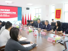 講好東辰故事 擦亮東辰品牌 ｜ 教育集團2024年度宣傳交流培訓會(huì )