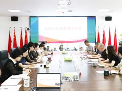 聚焦幼兒成長(cháng)全過(guò)程 | 東辰六力幼教五月幼兒園管理例會(huì )