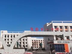 快看：教育新引擎，育人新高地！